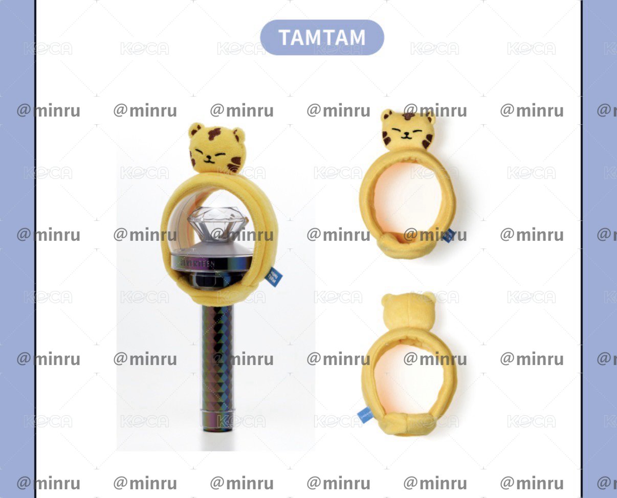 [MINITEEN] OFFICIAL LIGHT STICK COVER