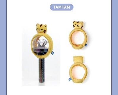 [MINITEEN] OFFICIAL LIGHT STICK COVER