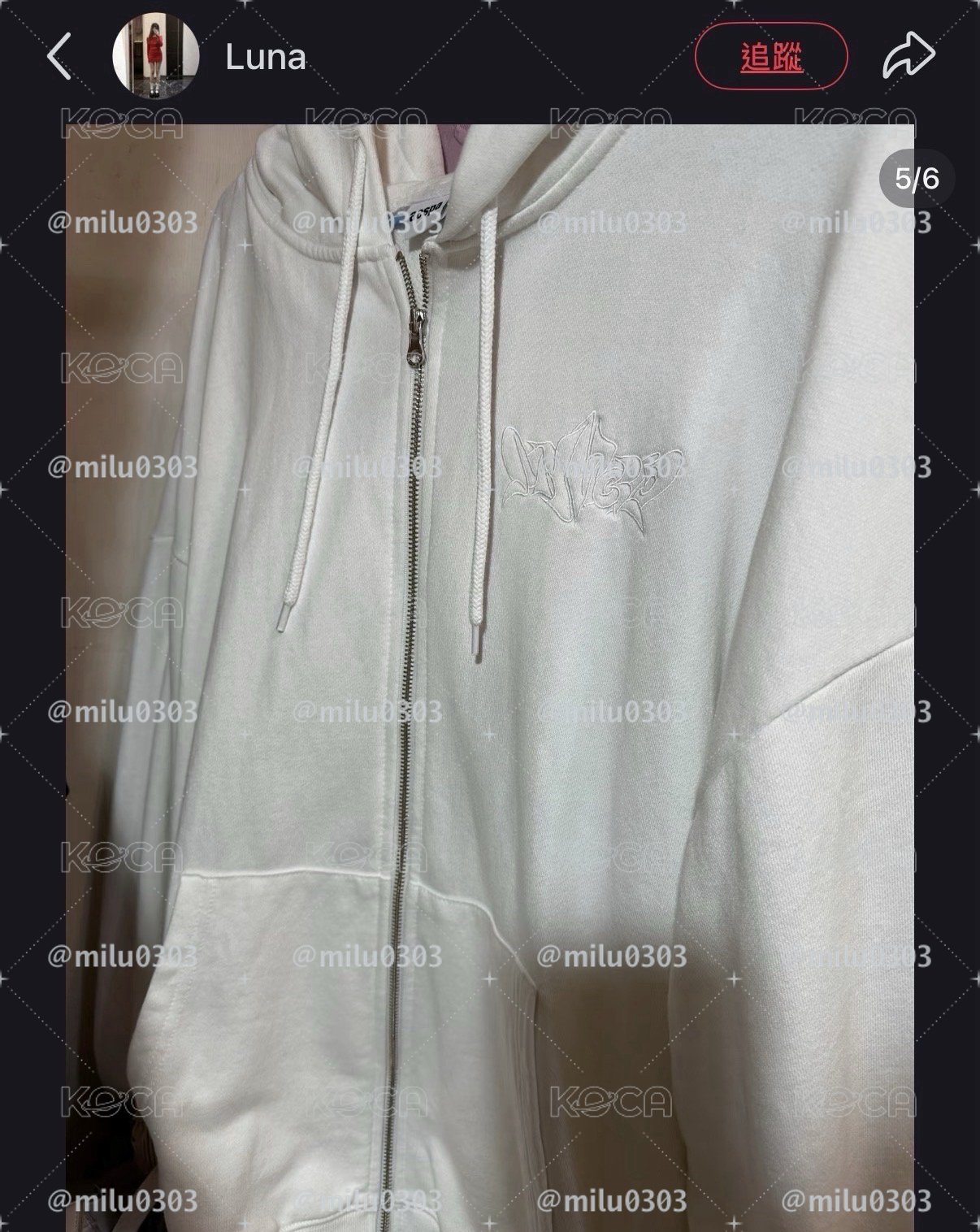 MY WORLD 白色衛衣外套