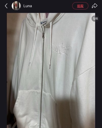 MY WORLD 白色衛衣外套