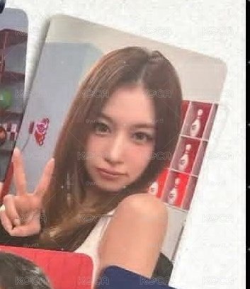 Twice 升級禮 Sana