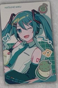 24生日（餘量看庫存）