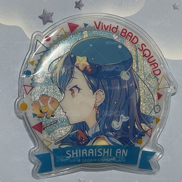 杏水族徽章+會徽章保護套