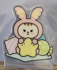 漢