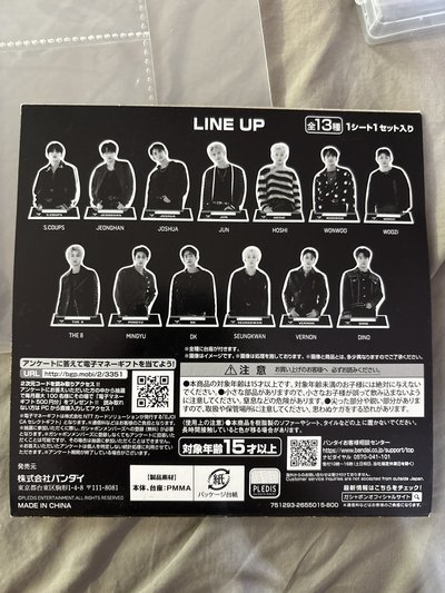 正規四輯 萬代立牌