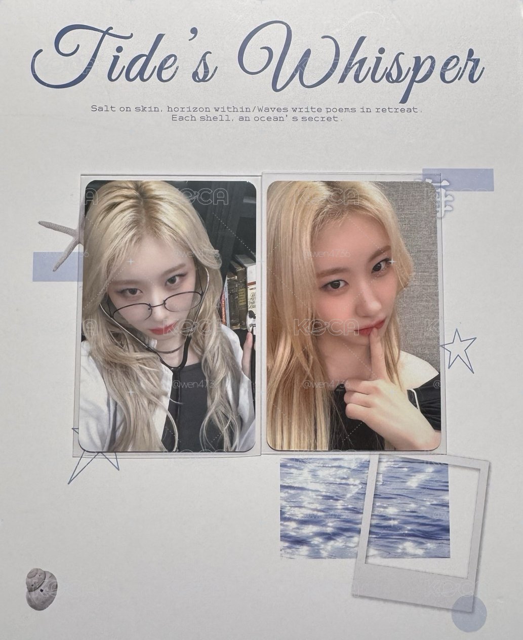 ITZY 志留領娜
