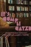 solo亞巡2 東京場糖果罐 周邊卡  背面