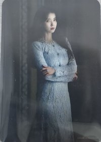 21世紀大君夫人 香港Disney + 入場卡 / 場限卡 
