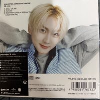 元