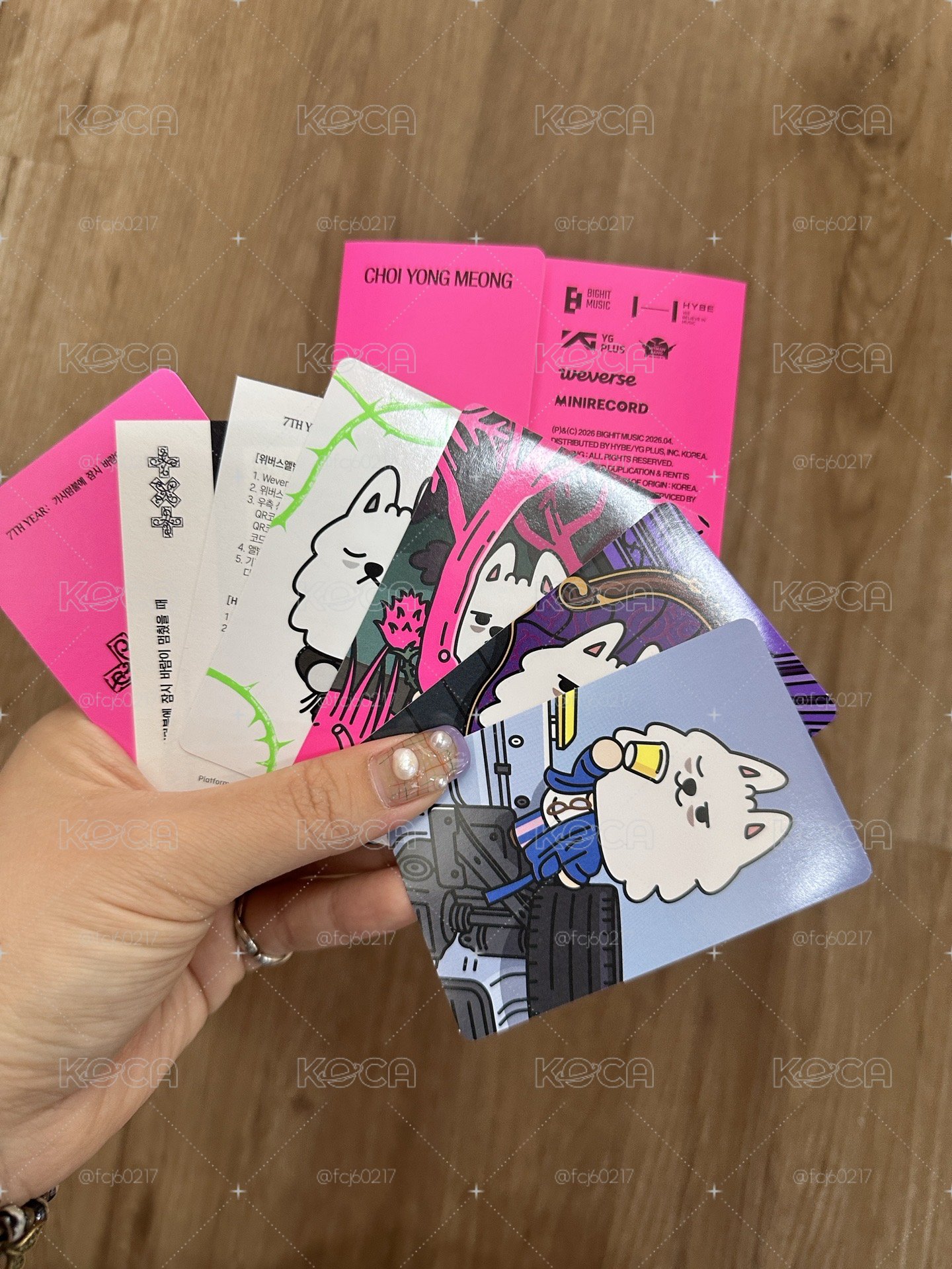 勇猛空專(未掃