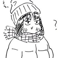 wen