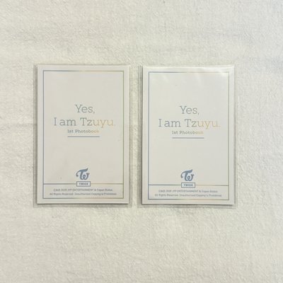 Yes , I am Tzuyu 藍版小卡