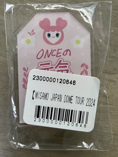 紗&桃御守