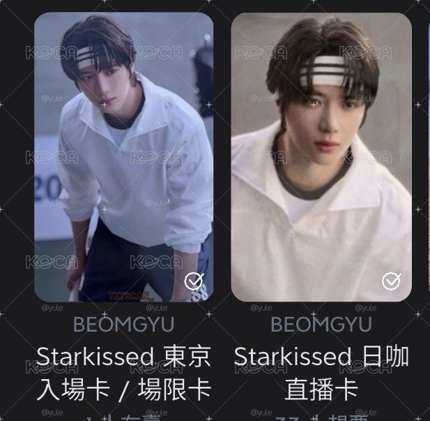 網球圭盤