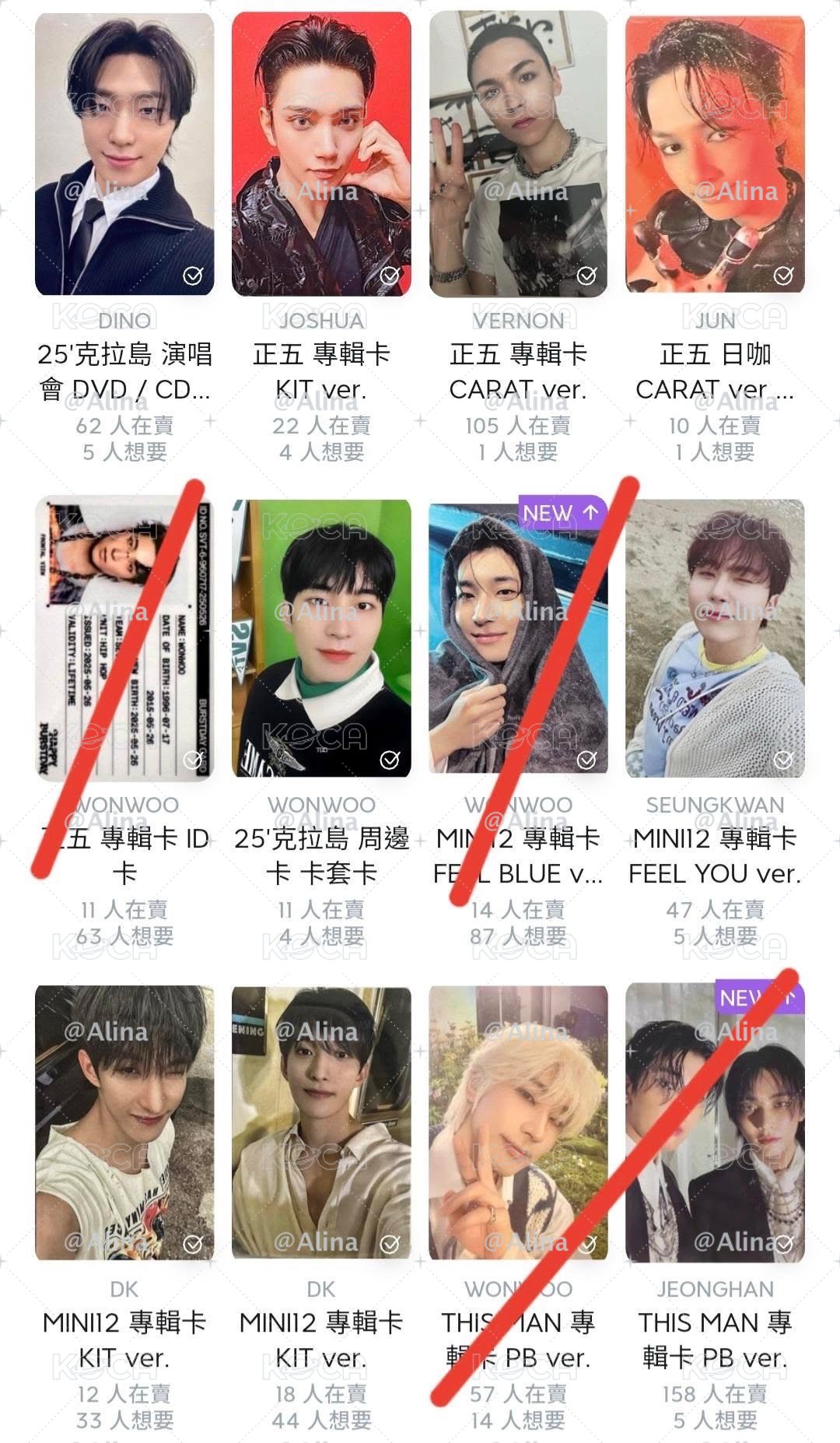 SVT小盤