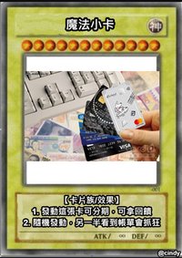 小麥