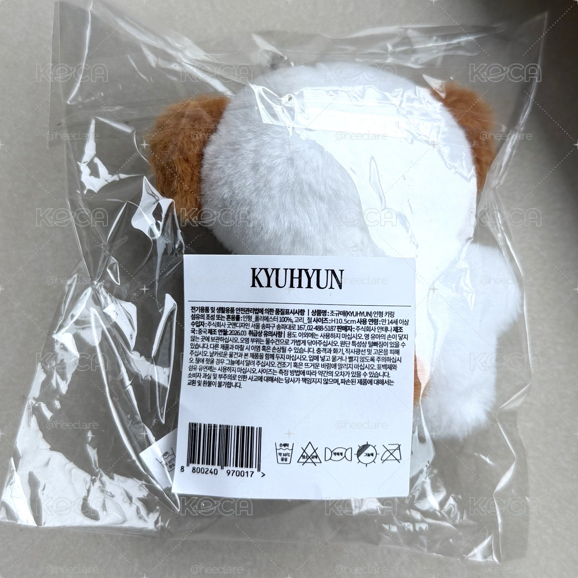 曺圭咩 圭賢 嘻嘻圭美 現貨！臉超級可愛😍