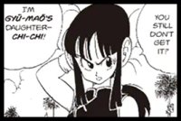 チチ
