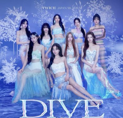 TWICE 初回限定 日本正規五 專輯A盤 B盤 通常盤