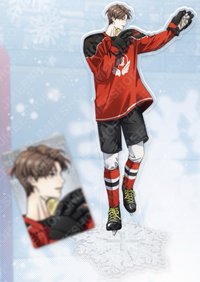 融冰曲線: 𝙄𝙣𝙩𝙚𝙧𝙢𝙞𝙨𝙨𝙞𝙤𝙣🏒 立牌 