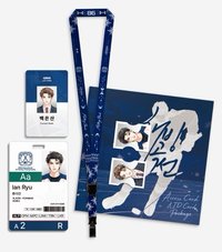 融冰曲線: 𝙄𝙣𝙩𝙚𝙧𝙢𝙞𝙨𝙨𝙞𝙤𝙣🏒 識別證套 證件ID組