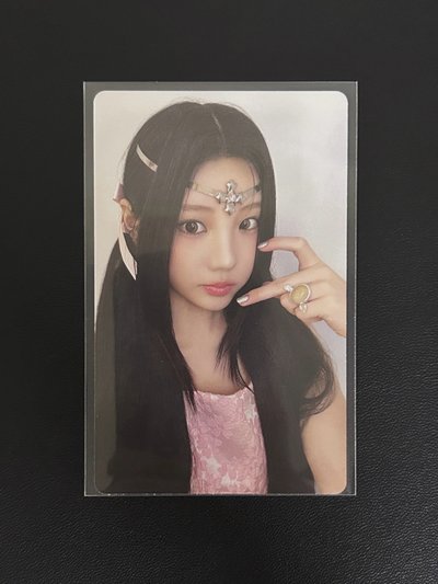 禧