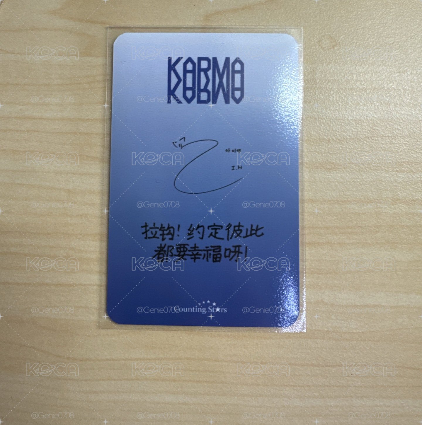 現貨 I.N 中背