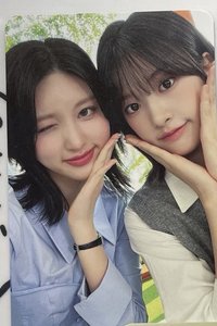 安秋