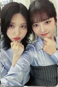 秋怜