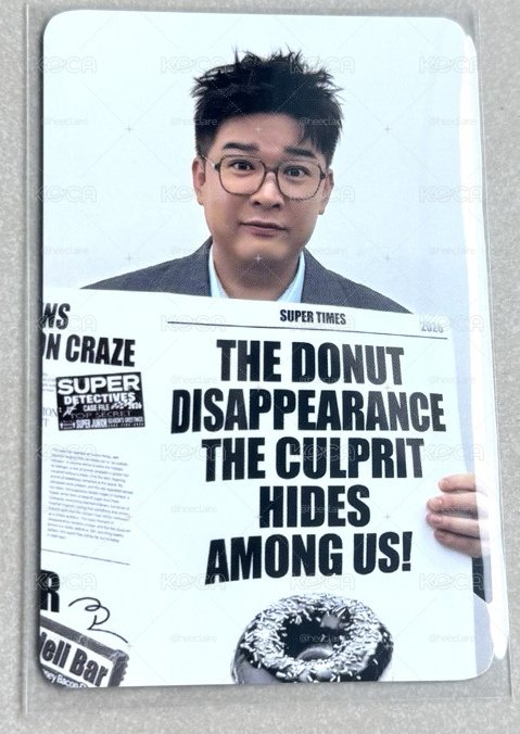Search image