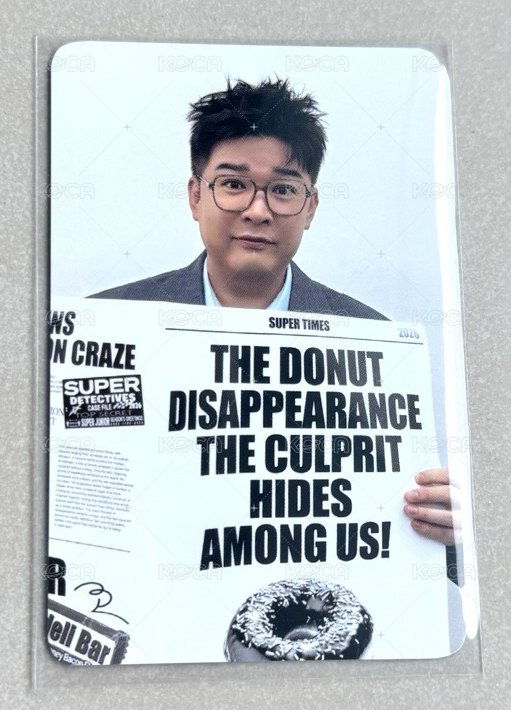 俏皮童