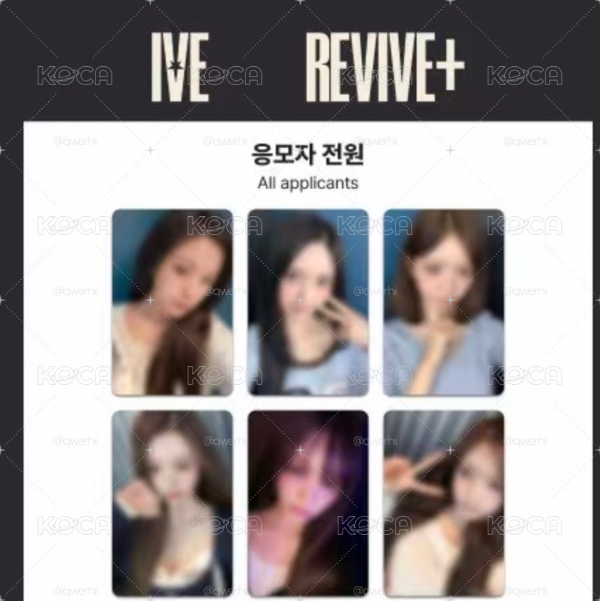 IVE ms3.0 簽售卡一套