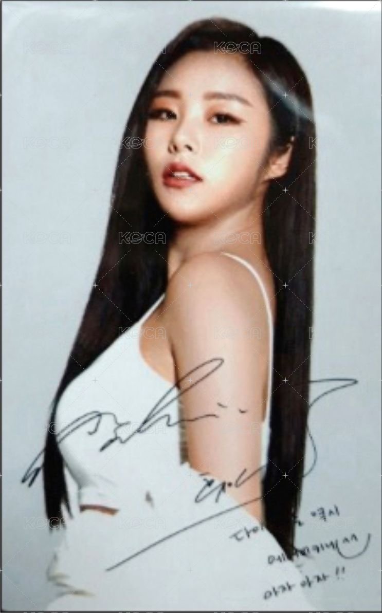 WHEEIN | KOCA