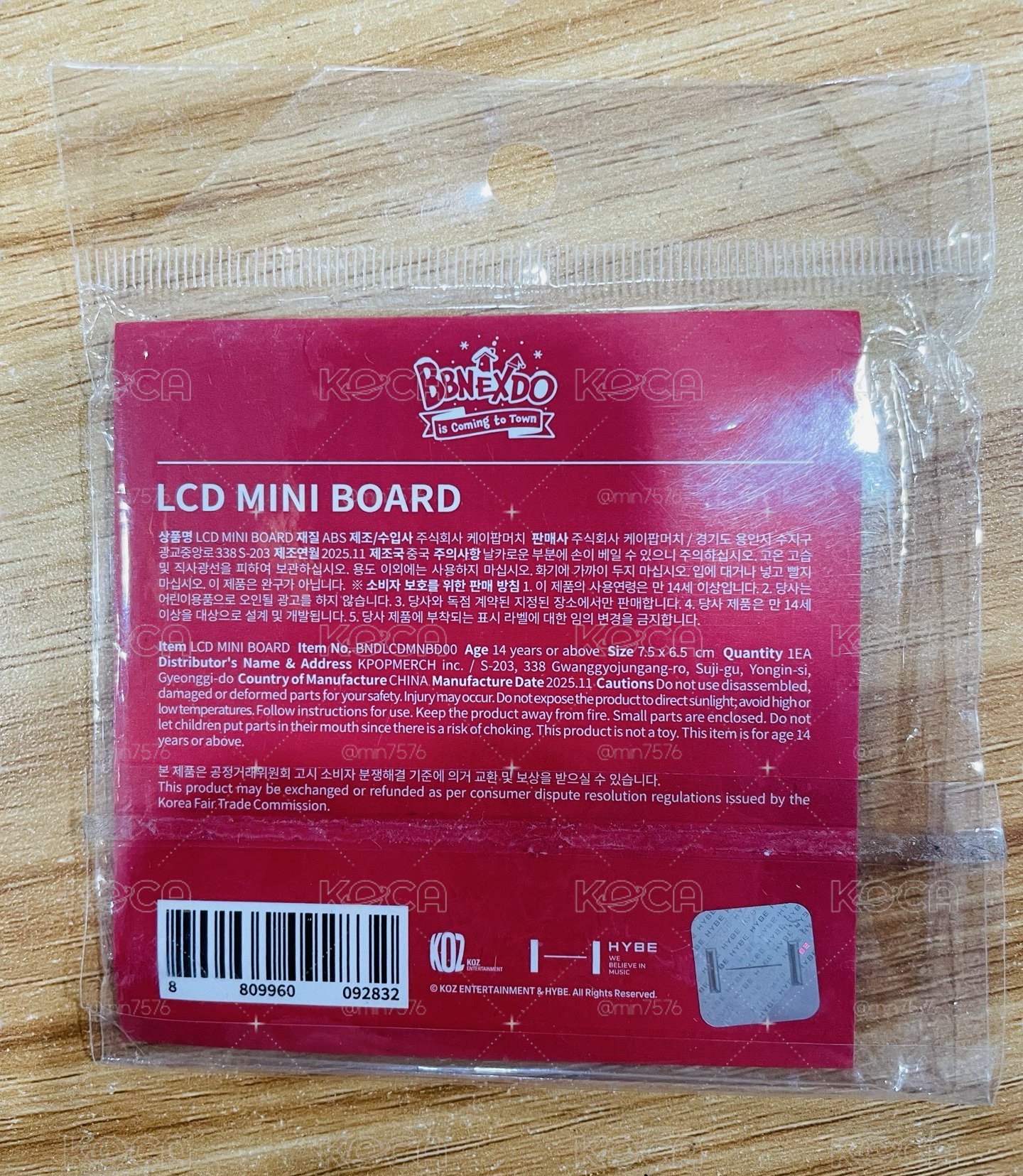 逼逼耐克斯豆 LCD迷你手寫板