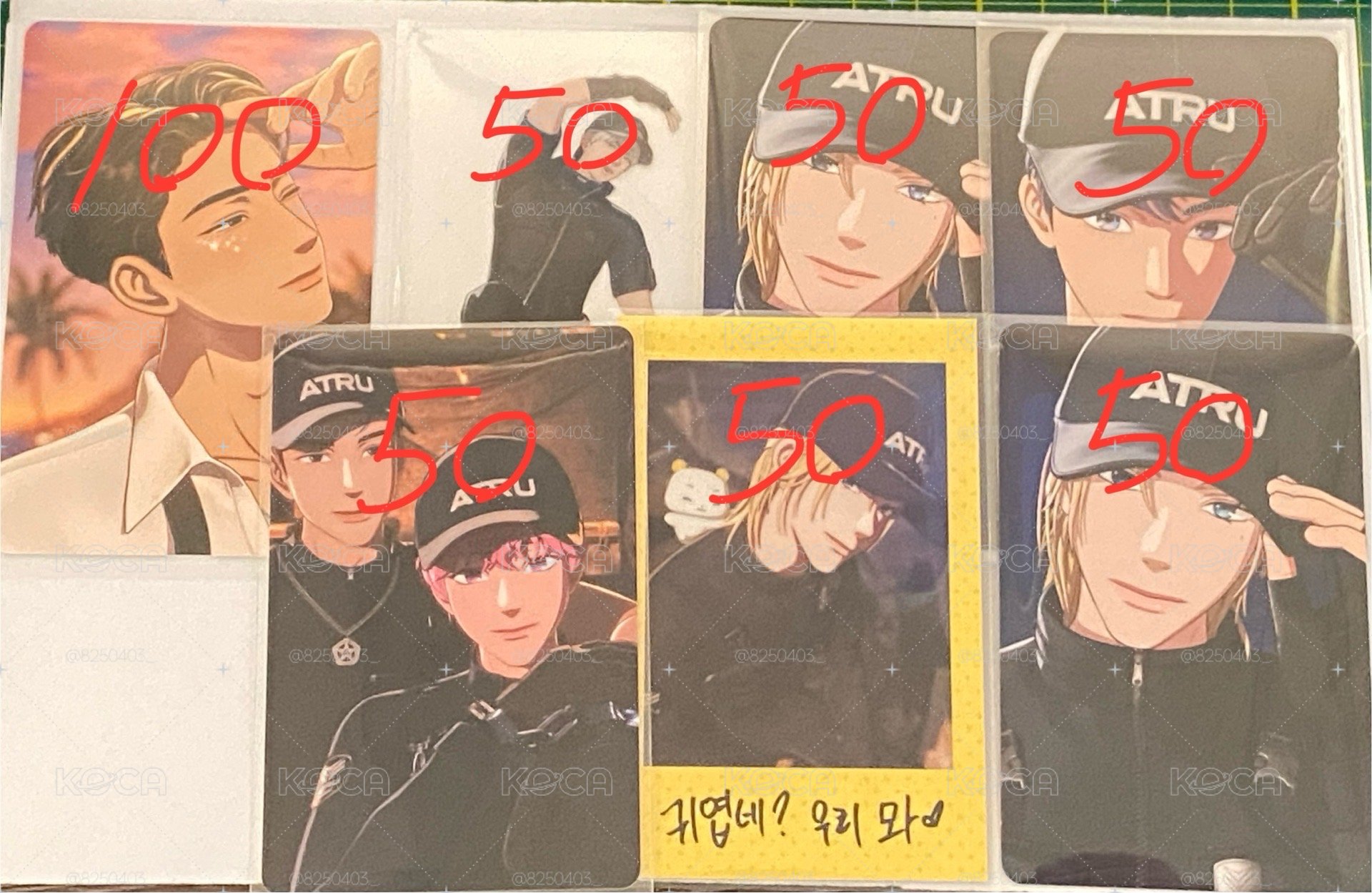plave 迷四專卡+河玟雜誌卡