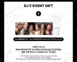 寶怪choom ma幸運卡