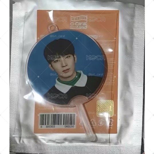 SEVENTEEN 2025 克拉島 Lucky Draw 小扇 圓佑 WONWOO