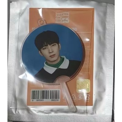 SEVENTEEN 2025 克拉島 Lucky Draw 小扇 圓佑 WONWOO