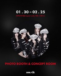 (G)i-dle x seeik SuperLady體驗空間