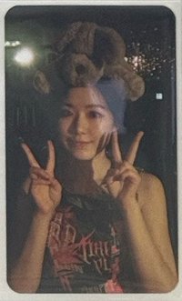 DUMDi DUMDi專卡刷 