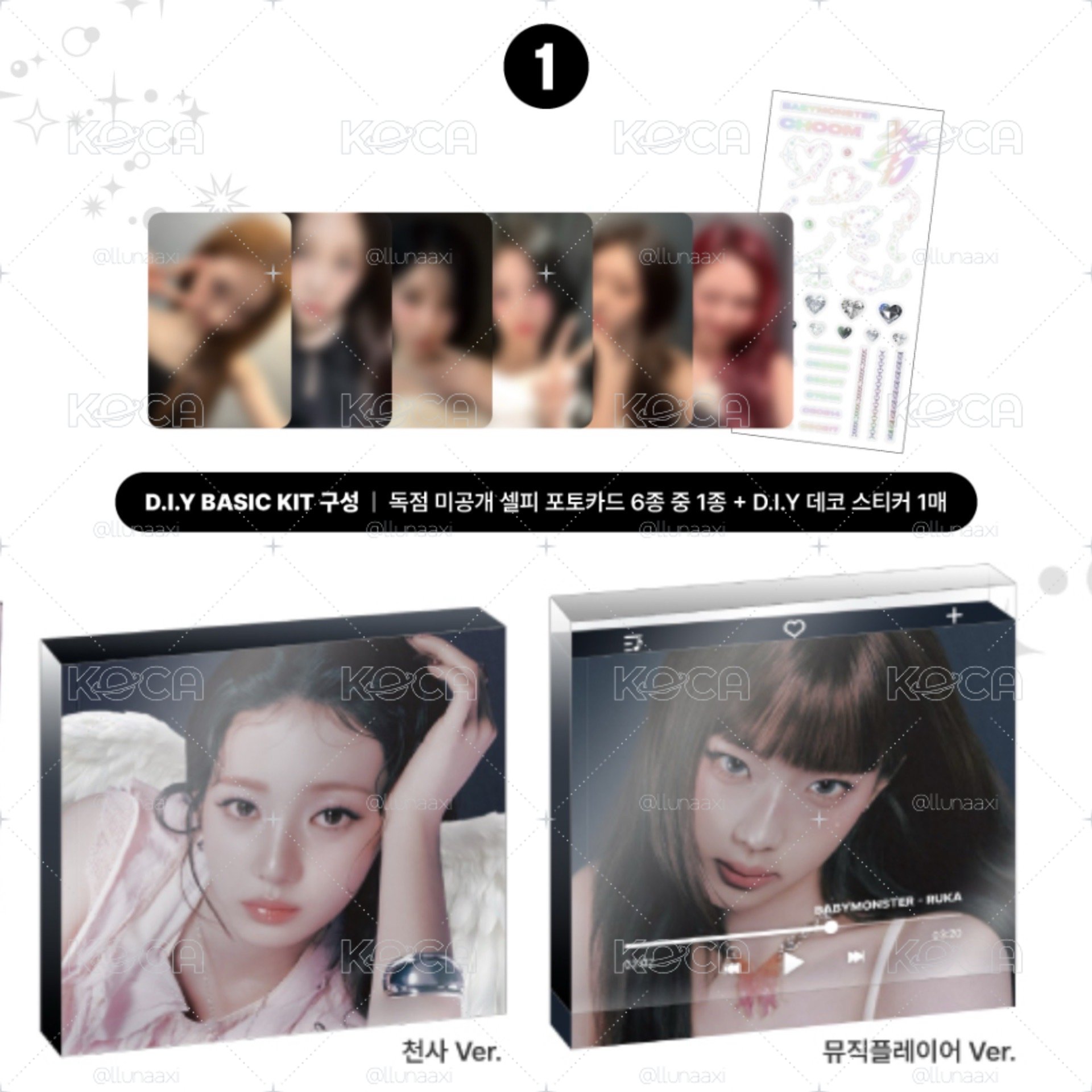 非現｜MA幸運卡（含貼紙/透明盒）