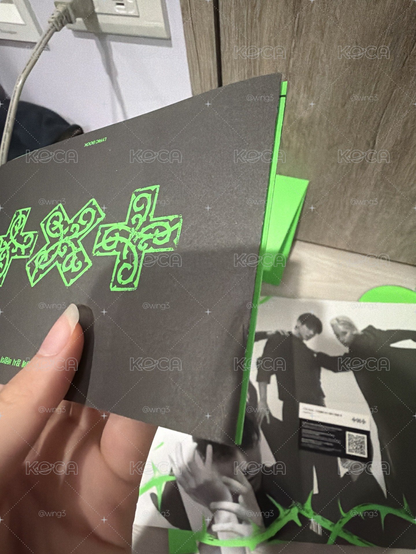 有瑕已拆顯單封