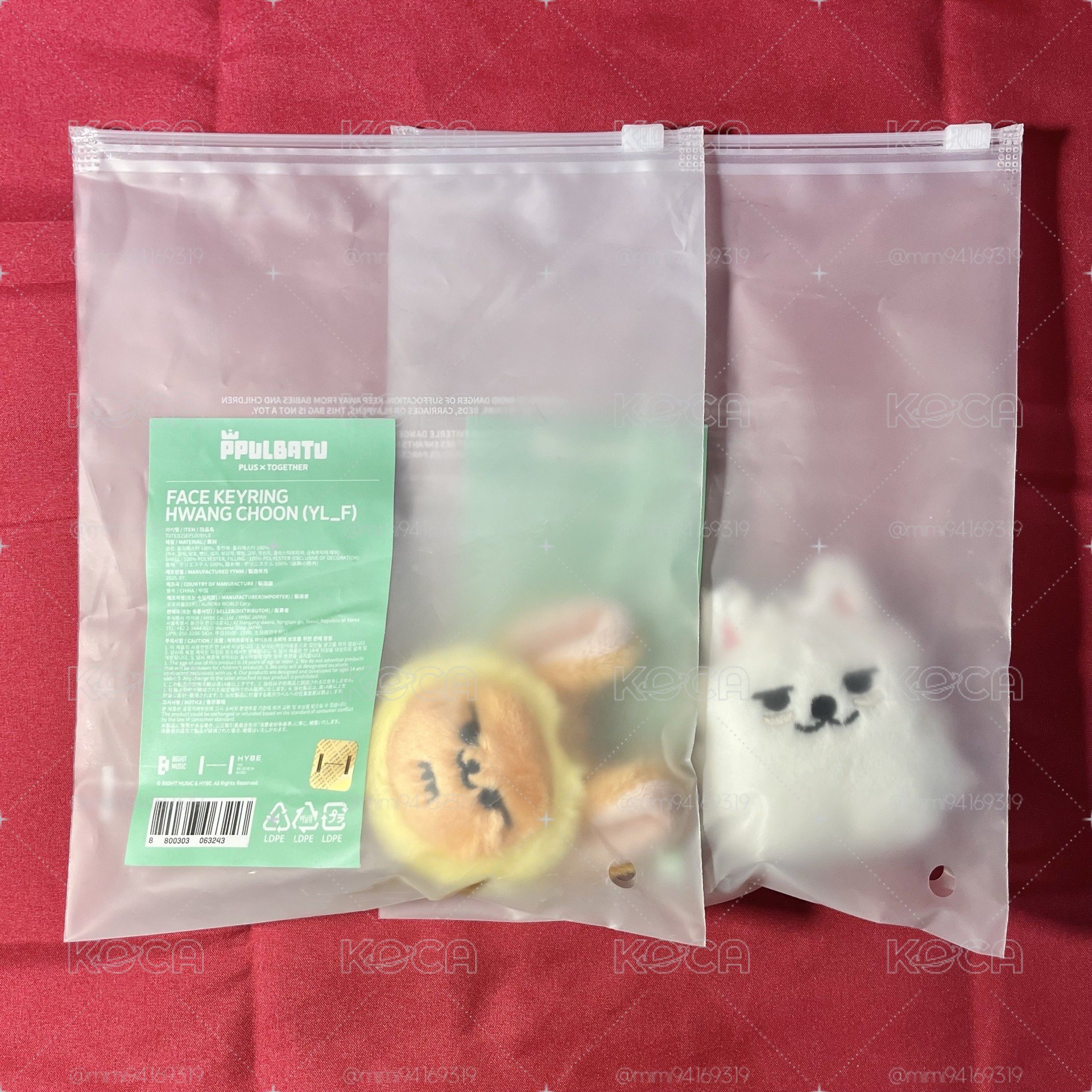 TXT 黃春大頭吊飾 勇猛大頭吊飾