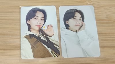 seventeen 尹淨漢 泡泡漢小盤
