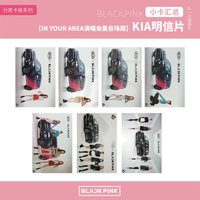 1巡 曼谷場