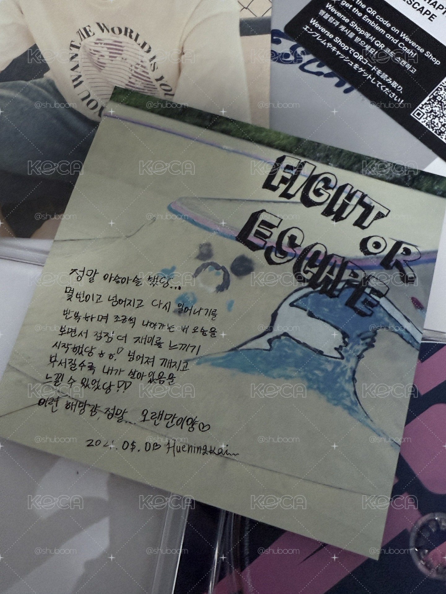 [全專］TXT-The chaos chapter:fight or escape TOGETHER Ver改版