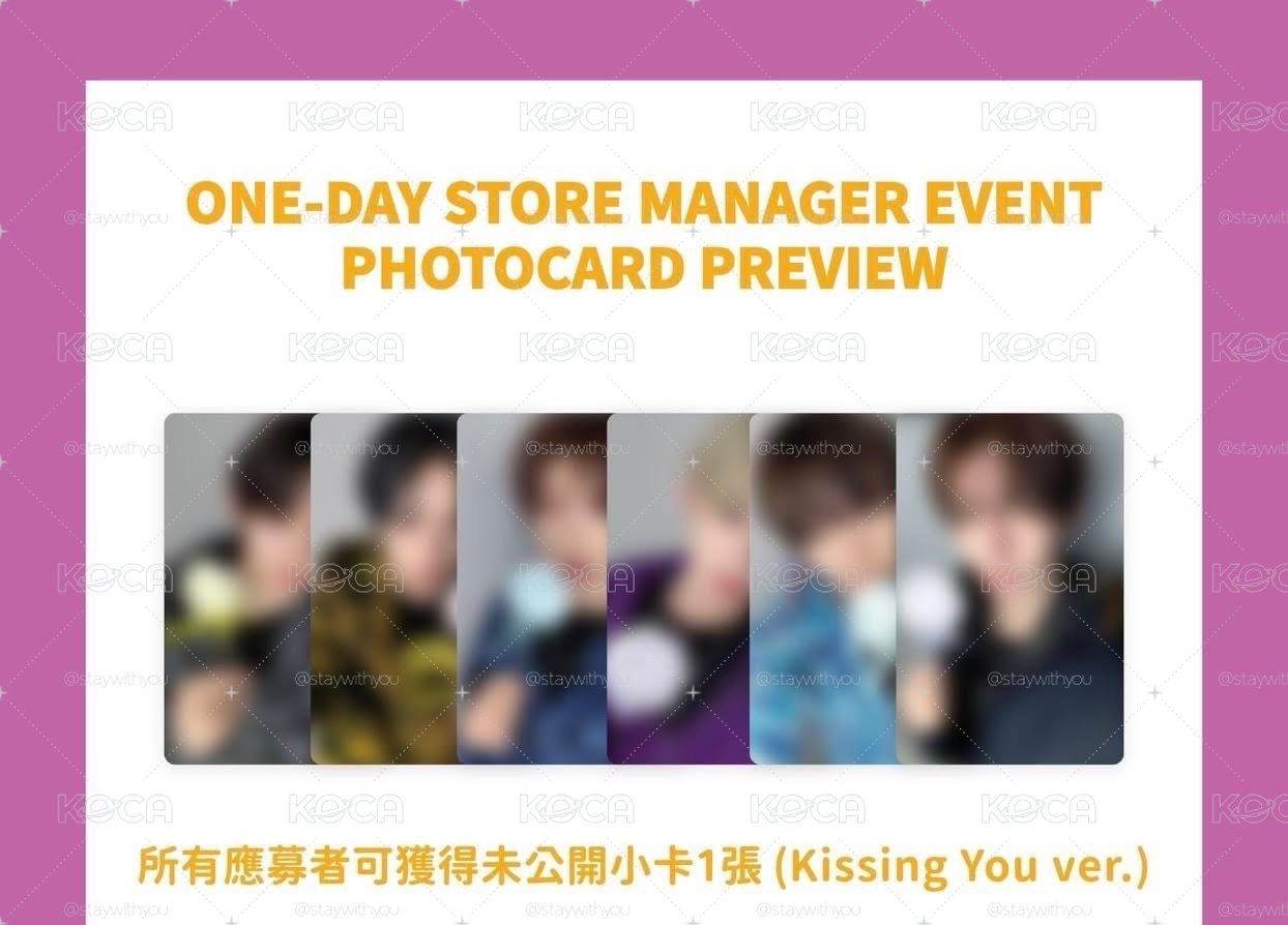 仙女樹一日店長 kissing you ver. 單特典