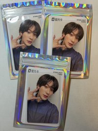 2⭐️安