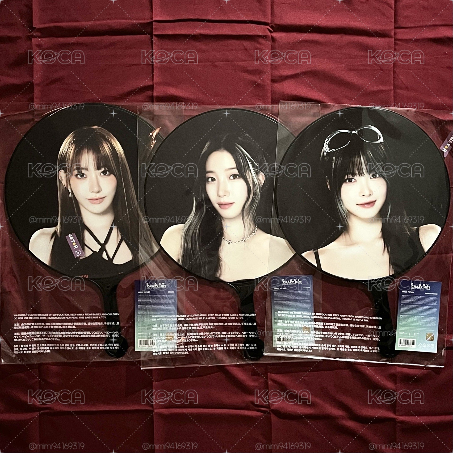LE SSERAFIM 25年巡迴王扇