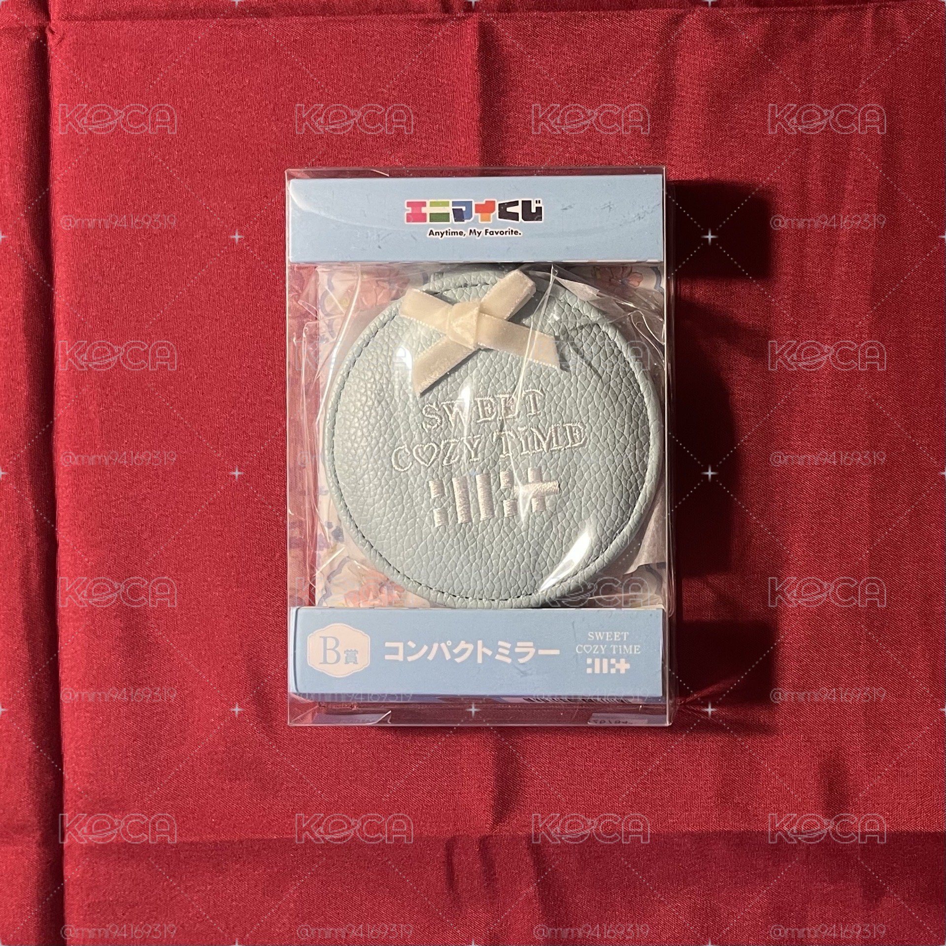 ILLIT 一番賞鏡子 全新未拆
